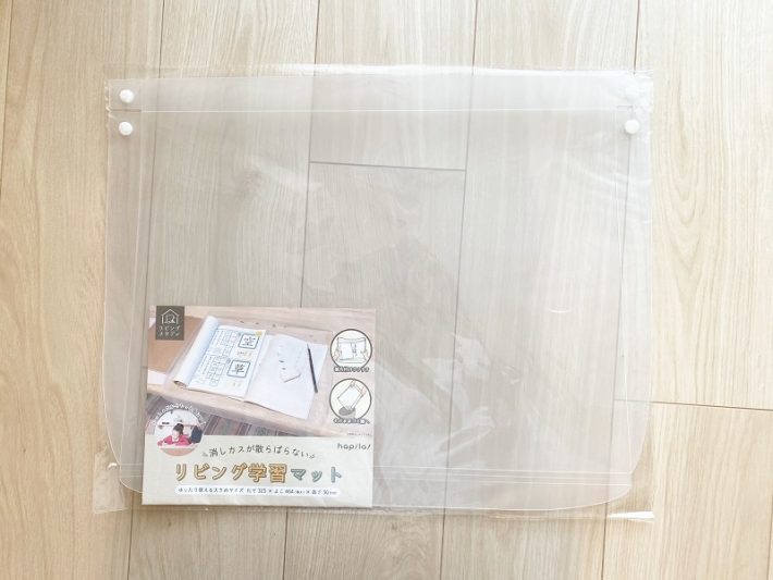 アンブレラキャップetcセリア