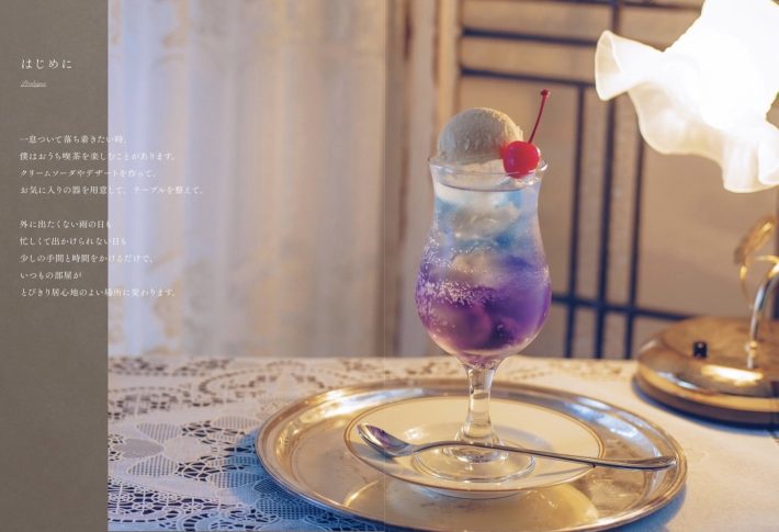 心に涼しい風が吹く おうちで作れるクリームソーダ＆デザート