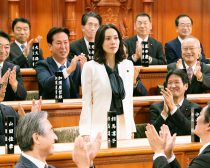 『総理の夫』場面写真5