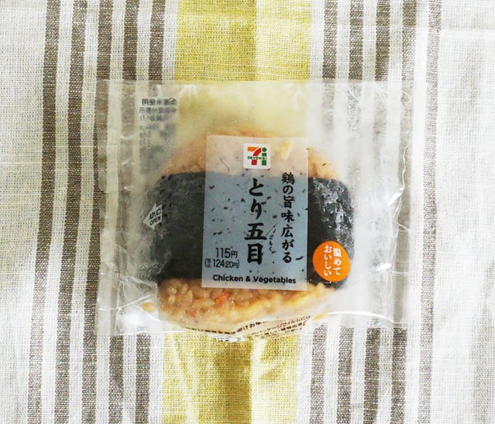 セブン-イレブン「直巻おむすび　鶏五目炊き込み御飯」（税込124円）