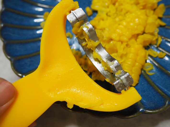 刃のつまりを取ります。