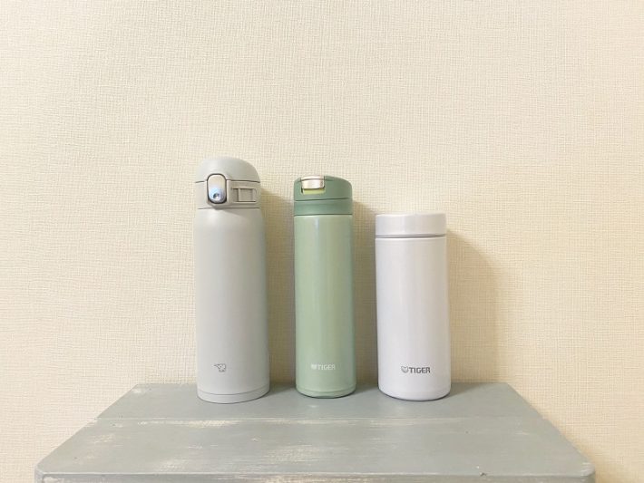 タンブラー＆水筒