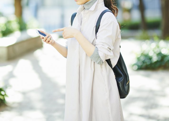 歩くだけでポイントが貯まる