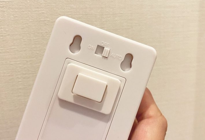 ダイソーとIKEAのセンサーライト比較