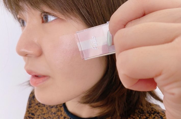 チーク塗ったとこ1