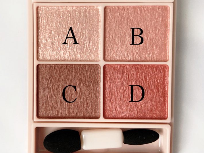 プチプラとは思えないきめ細かな粉質