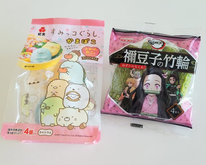 たんぱく質食材のオススメは魚練り物。キャラクターとのコラボ商品も登場していてウキウキする