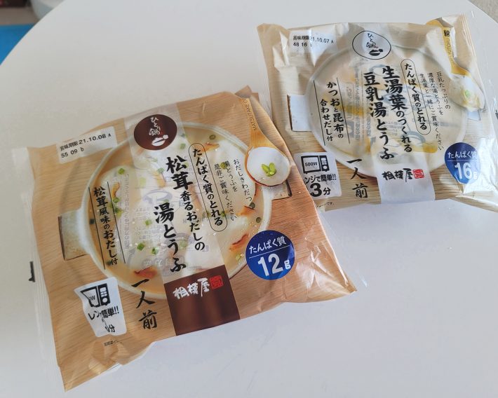 レンチンで作れる湯豆腐。汁物代わりにもなる