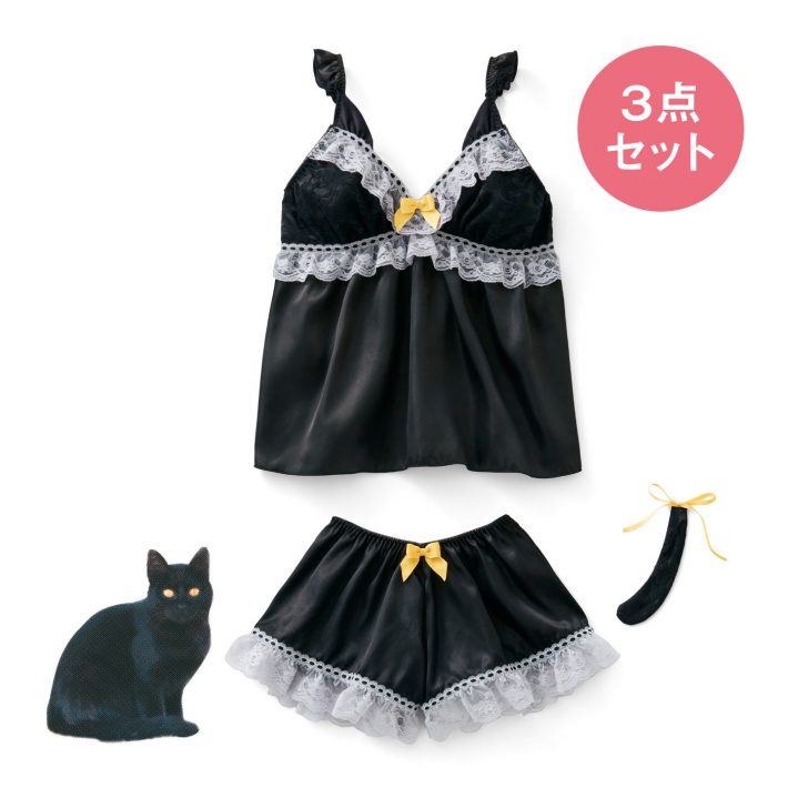 アニマルランジェリー