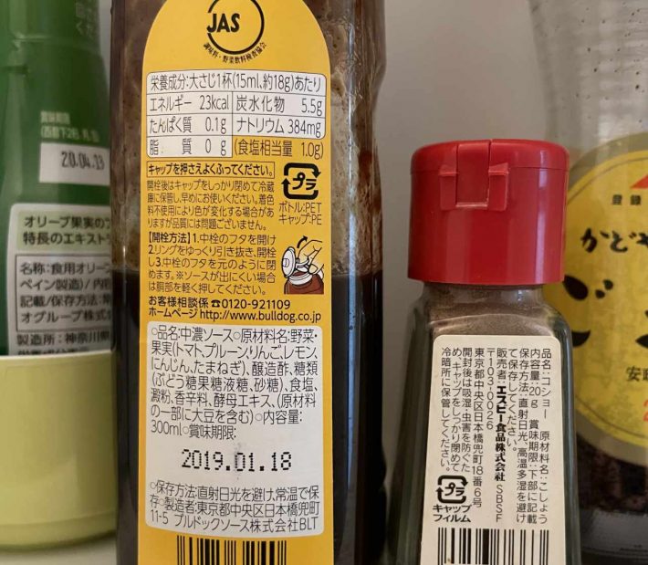 それでもまだ夢を諦められない