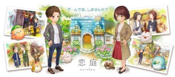 株式会社バンク・オブ・インキュベーション　プレスリリースより