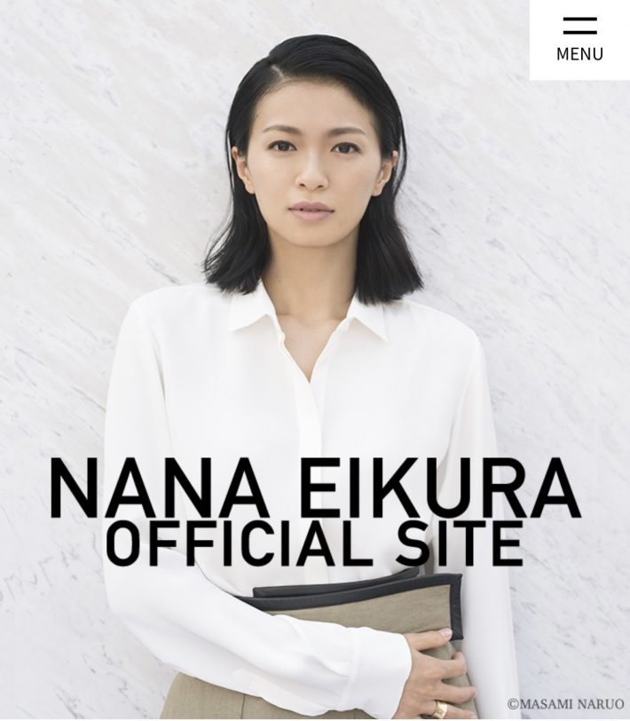 8位 榮倉奈々 10.50%