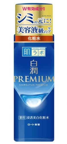 ロート製薬「肌ラボ白潤プレミアム 薬用浸透美白化粧水」［医薬部外品］