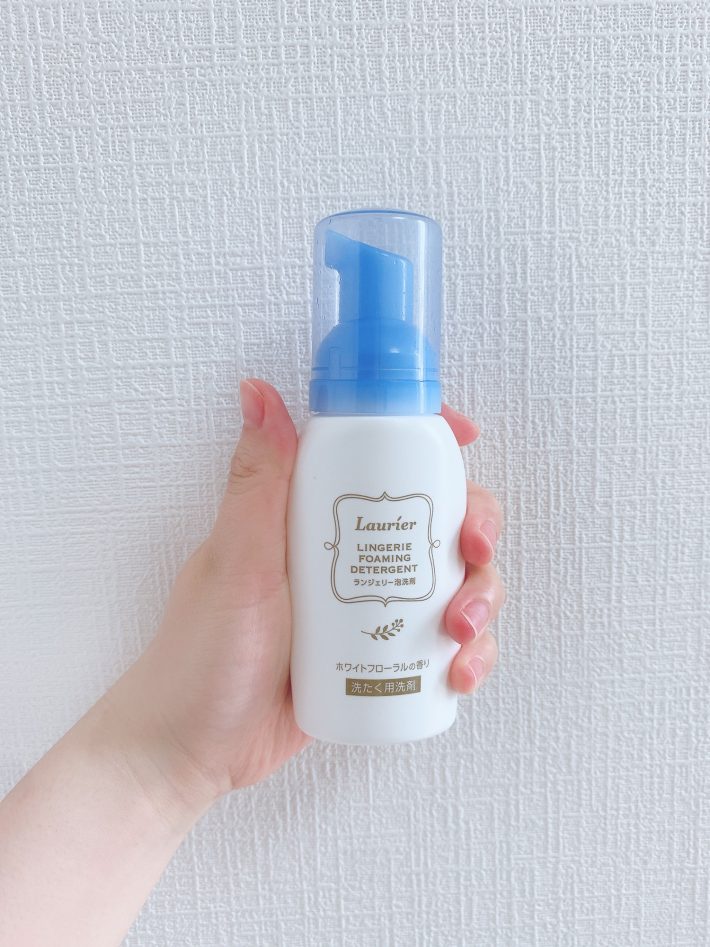 ランジェリー用洗剤
