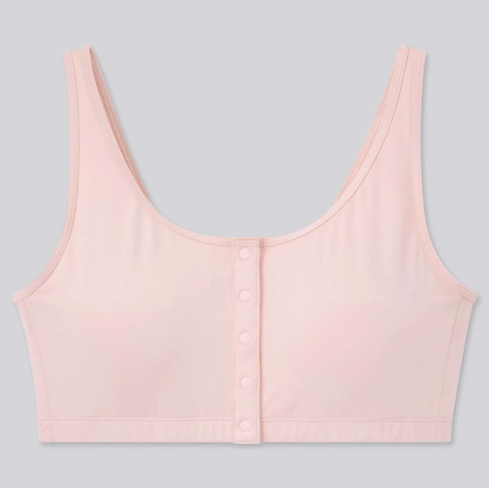 エアリズム前あきブラ／1990円（税込）