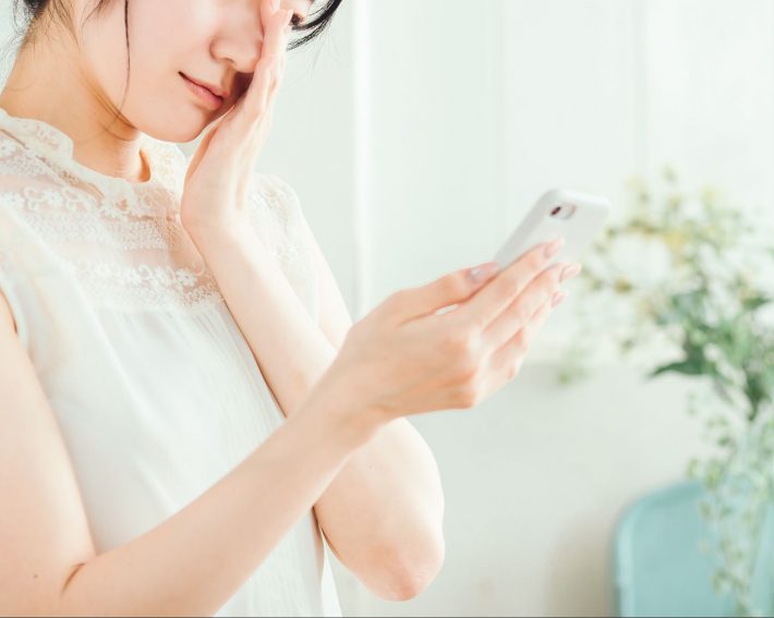 マッチングアプリ