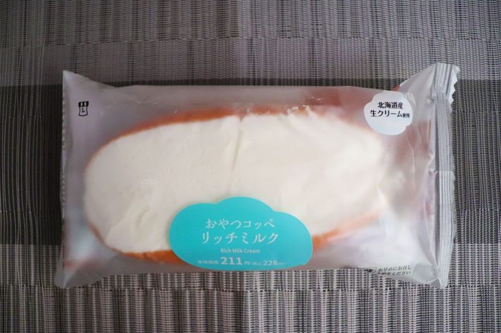 ローソン「おやつコッペ リッチミルク」