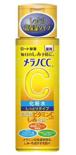 　ロート製薬「メラノCC薬用しみ対策 美白化粧水しっとりタイプ」［医薬部外品］