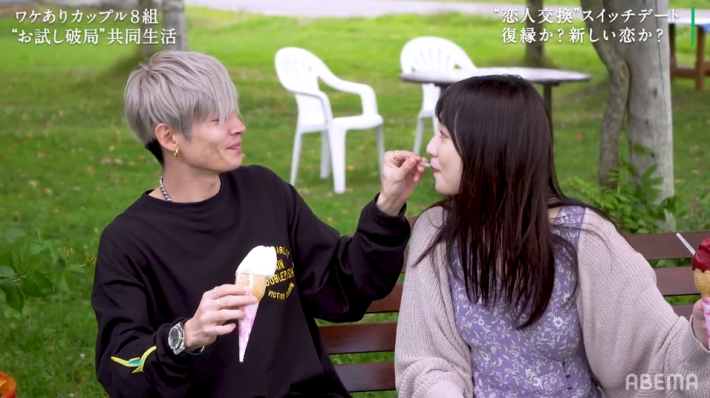 キレイになるには、エステより、ダイエットより、恋！