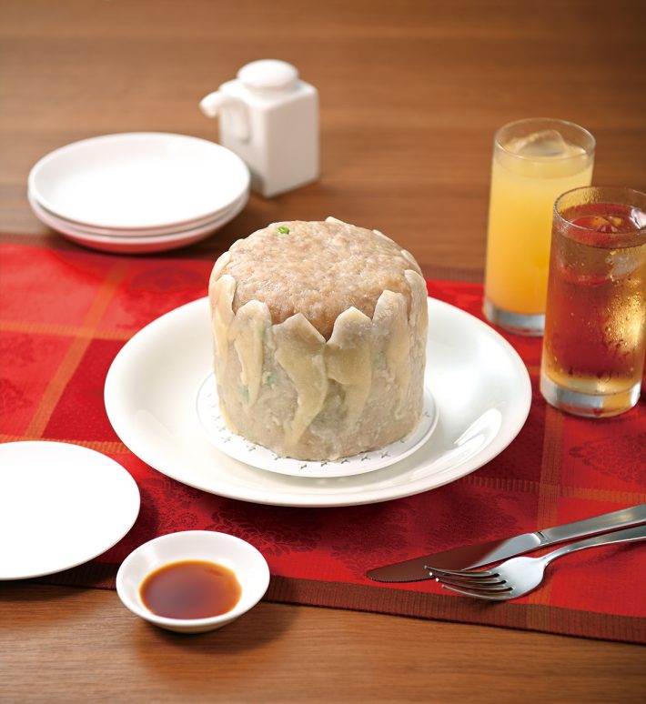 「おうちでジャンボシウマイ mini」