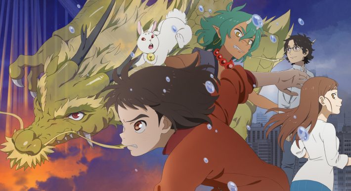 神在月のこども