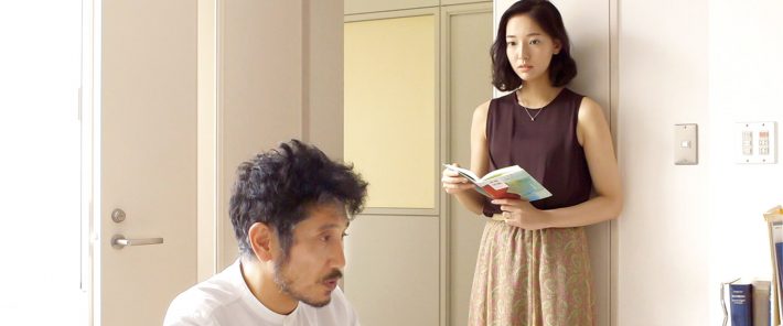 映画『偶然と想像』