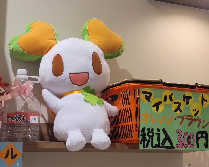 ライフの公式キャラクター「ララピー」。じわじわ好きになってきた