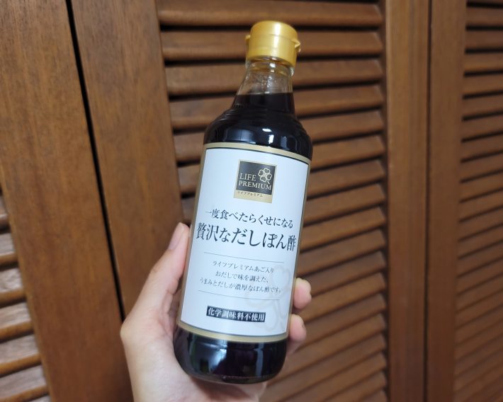 「化学調味料不使用」は、好感度を高めるポイント