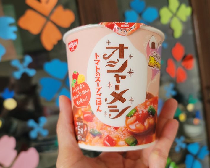 「日清オシャーメシ トマトのスープごはん」