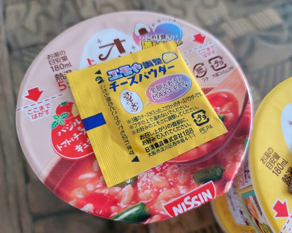 エモい食体験ができるランチって、たしかに幸せかも。