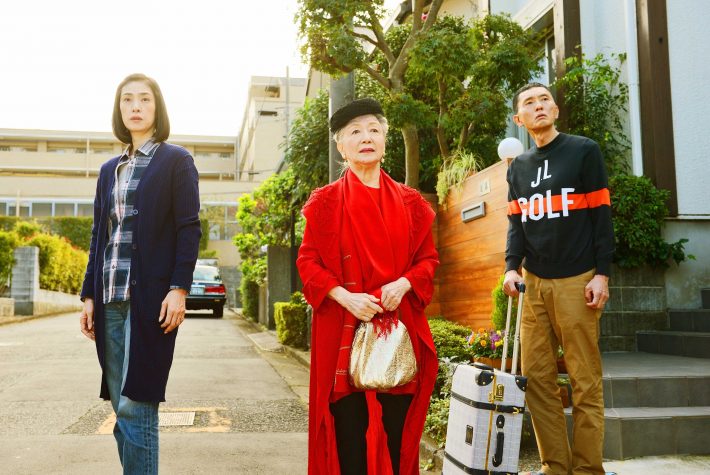 『老後の資金がありません！』より