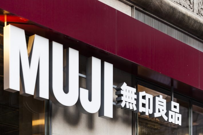 MUJI（無印良品）店舗写真