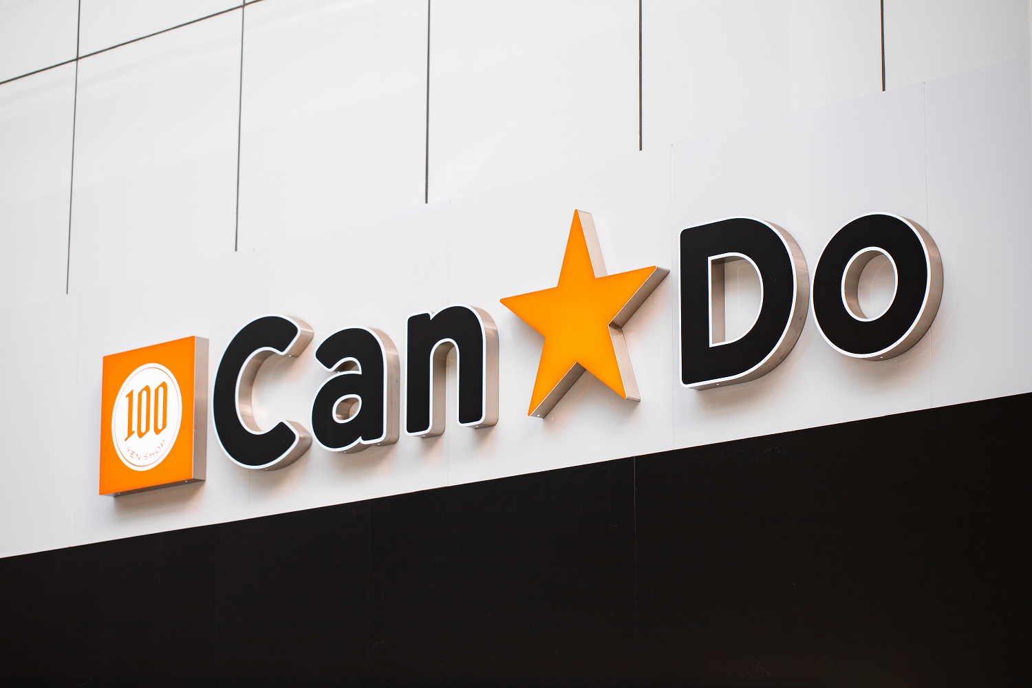 無印良品の半額以下 キャンドゥ ネイルオイル は 買い 比べてみた 女子spa