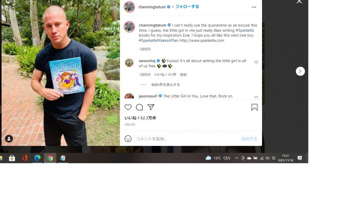 Bangshowbiz20211118.j2pg