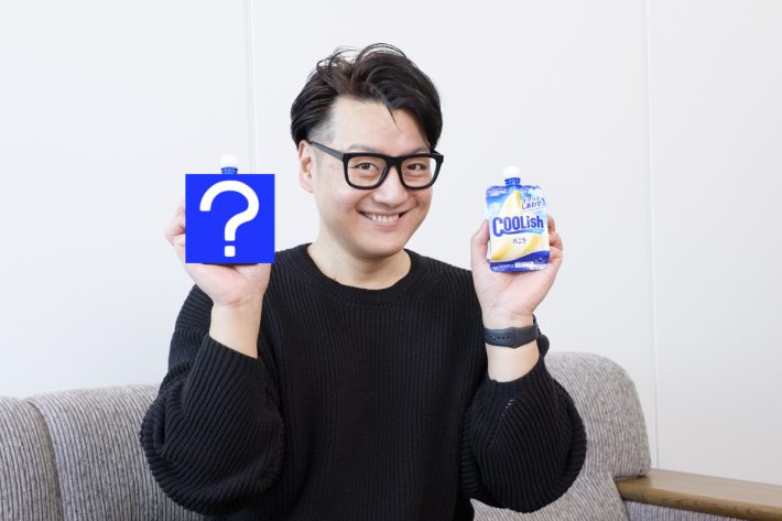 シズリーナ荒井