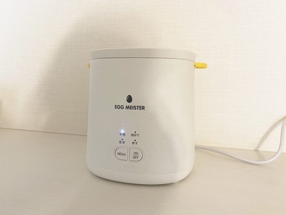 エッグマイスター
