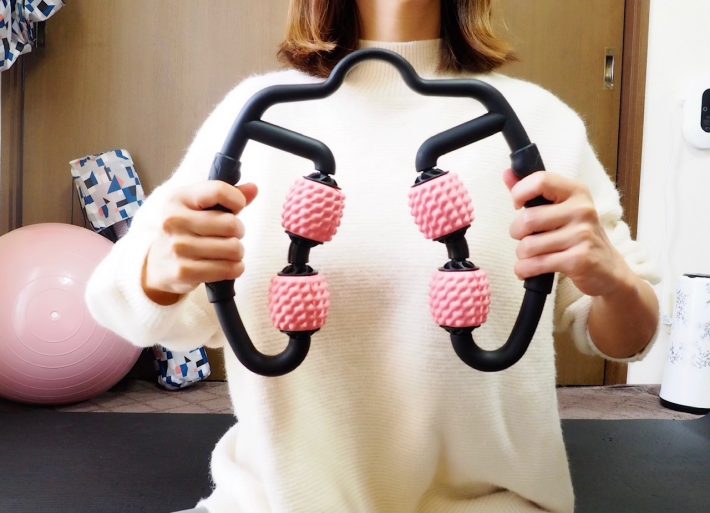 グッと広げます