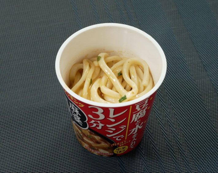 マーボーうどんのできあがり