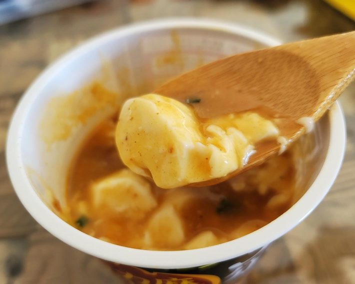 ものすごく本格的な仕上がり