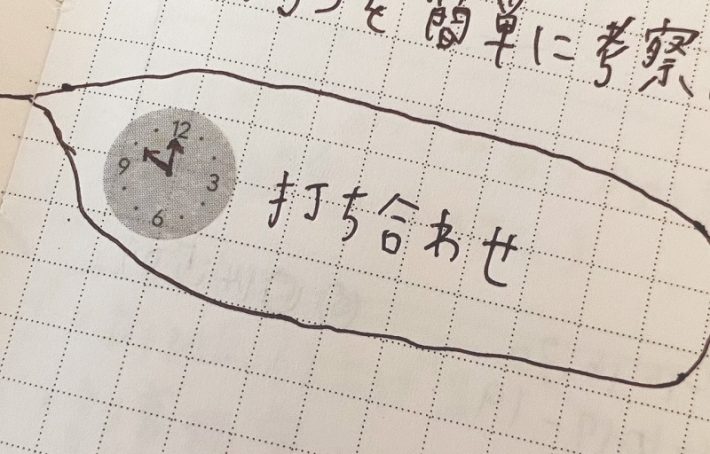 100均くすみカラーアイテム