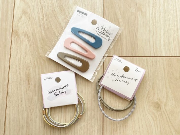 100均くすみカラーアイテム