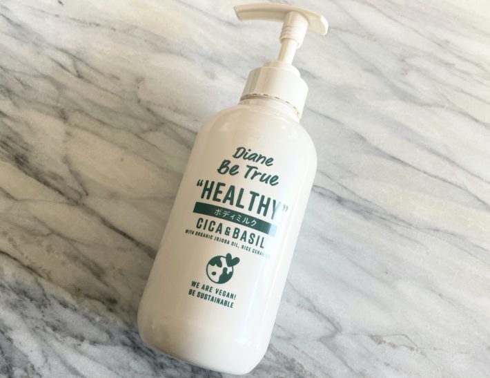 「ダイアン ビートゥルー マイルドモイスチャー ボディミルク」