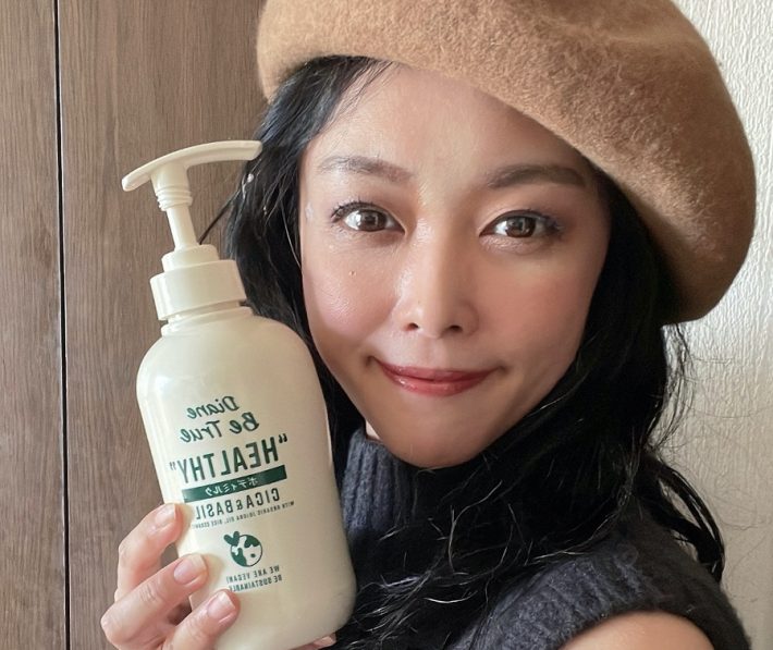 カサつく場所とベタつく場所が混在しがちな「アラフォーボディ」は悩みのタネ