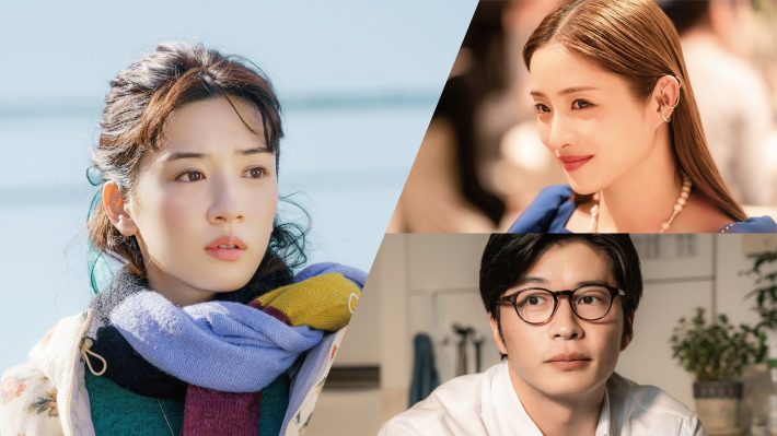 映画『そして、バトンは渡された』