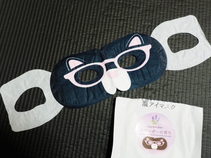 メガネをかけたくろねこ