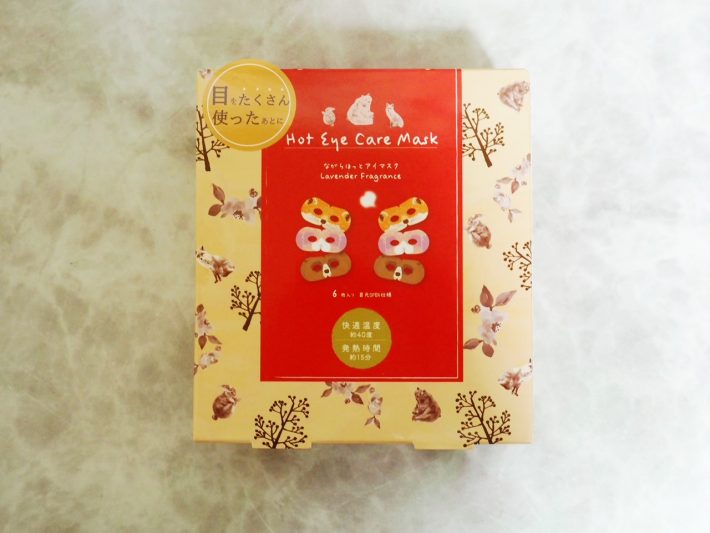 「ながら温アイマスクアソートD6個セット（きつね・うさぎ・くま各２枚）」（748円/税込）