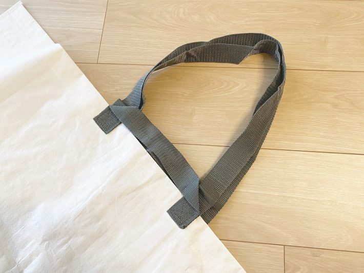 MUJI（無印良品）再生ポリプロピレンバッグ