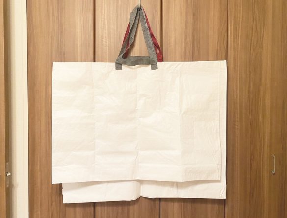 MUJI（無印良品）再生ポリプロピレンバッグ
