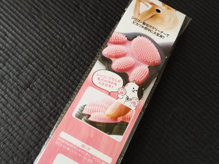 材質：本体＝ポリスチレン、突起部分＝シリコン