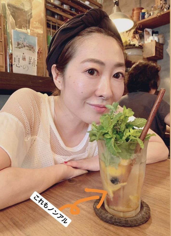 お酒を控えるためにノンアルコールメニューを注文♪